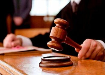 لشبهات فساد مالي واداري: الإحتفاظ باطارين بديوان التجارة