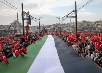 تركيا: إيقاف 33 شخصًا  بشبهة التجسس لحساب إسرائيل