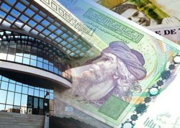 إستقرار الناتج البنكي الصافي للشركة التونسيّة للبنك
