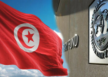 صندوق النقد الدولي يدرج تونس ضمن القائمة السلبية