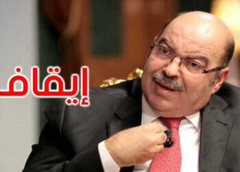 تمديد إيقاف الرئيس الأول الأسبق لمحكمة التعقيب الطيب راشد 