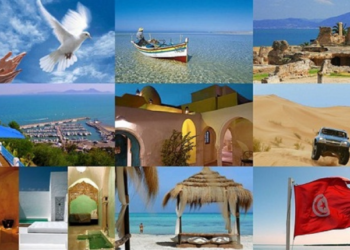 إرتفاع العائدات السياحية بنسبة 16،5 بالمائة