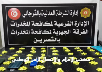 تفكيك شبكة تروج المخدرات بين سوسة والڨصرين