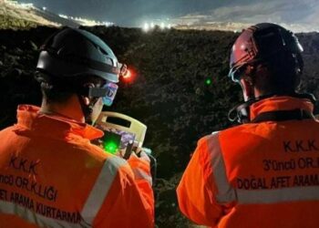 تركيا: 9 أشخاص عالقين بسبب انهيار منجم ذهب في تركيا