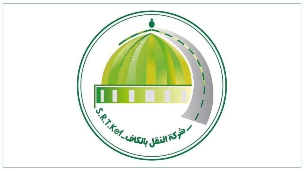 الشركة الجهوية للنقل بالكاف تحدث خط نقل مدرسي جديد