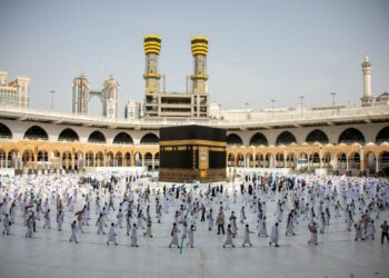 بداية من الغد: وزارة الشؤون الدينية تدعو المرسمين بالقائمات النهائية للحجيج الى خلاص معلوم الحج