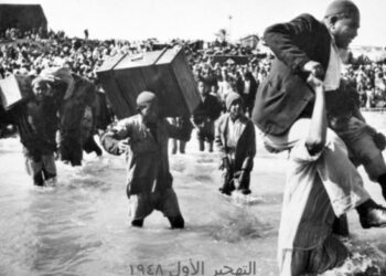 أوراق منسيّة: النكبة (3)