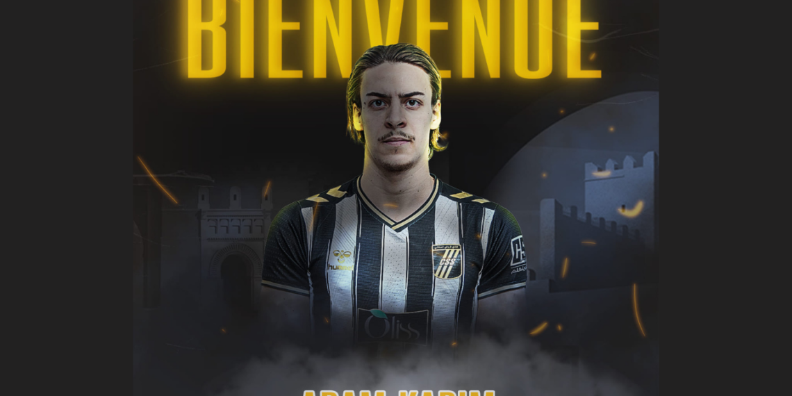 النادي الصفاقسي يتعاقد مع اللاعب آدم كريم بن لمين