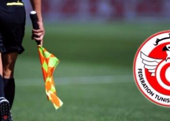 الرابطة الأولى: تعيينات حكام الجولة الثالثة لمجموعة تفادي النزول