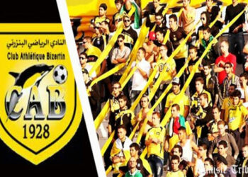 رئيس النادي البنزرتي السابق حمادي البكوش في ذمة الله