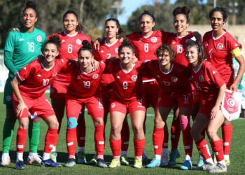 منتخب تونس للسيدات ينسحب من التصفيات المؤهلة لأولمبياد باريس