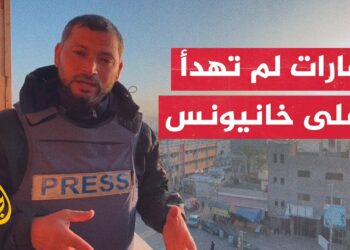 إصابة مراسل ومصور الجزيرة بجروح خطيرة في قصف إسرائيلي