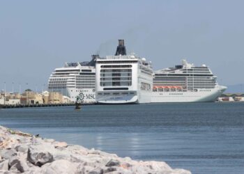 ديوان البحرية التجارية يضخ 635 ألف دينار لتهيئة أرضية محطة حلق الوادي