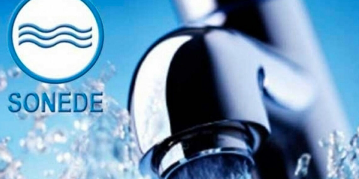 بداية من اليوم حتى 19 فيفري: اضطراب في توزيع المياه