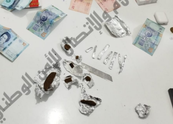بنزرت: القبض على شاب بحوزته 13 قطعة من ”الزطلة”