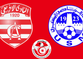 الاتحاد المنستيري يستنكر “الضغط السلبي” المسلط على طاقم التحكيم في مباراته مع الإفريقي