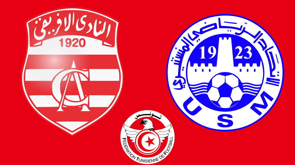 الاتحاد المنستيري يستنكر “الضغط السلبي” المسلط على طاقم التحكيم في مباراته مع الإفريقي