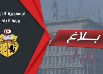 إنهاء مهام المعتمد الأوّل بالقيروان