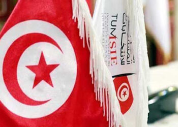 اليوم: إنتخاب أعضاء مجلس الجهات والأقاليم والإعلان عن النتائج في نفس اليوم