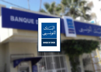 جائزة “ابو القاسم الشابي/البنك التونسي” تعود.. ومنصف الوهايبي رئيسا للجنتها