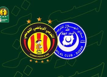 بلاغ مروري بمناسبة مقابلة الترجي الرياضي والهلال السوداني