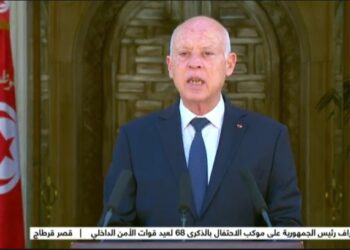 سعيّد: “قيمنا تفرض علينا أن لا نقبل لا الاتجار بالبشر ولا اعضاء البشر ولن نقبل أبدا بكل أصناف الجريمة”