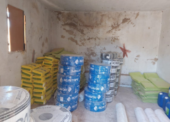 جبنيانة: حجز 72 طنا من الأمونيتر