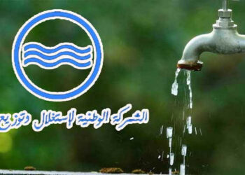 المرصد التونسي للمياه يتلقى 149 تبليغا حول إنقطاعات غير معلنة واضطرابات في توزيع المياه خلال مارس