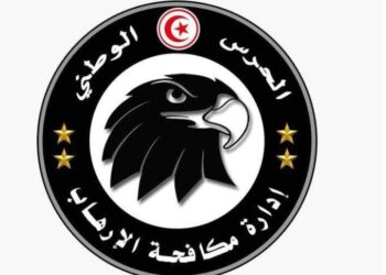 نابل : القبض على عنصر تكفيري