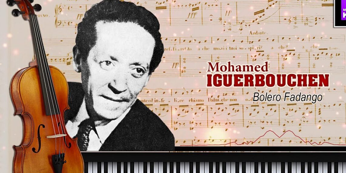 ﭘوليفونيا عربية (10)