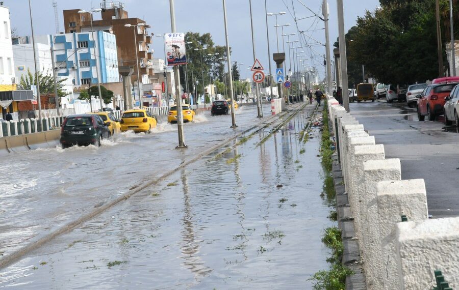 كميات الأمطار في الاربع والعشرين ساعة الماضية