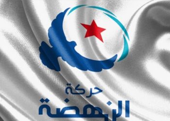 النهضة تندد بإيقاف قيادييها وتطالب بإطلاق سراهم