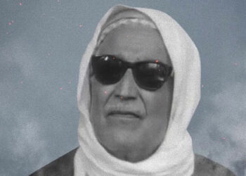 اجيال ارتوت من صوته العذب: على البراق، مدرسة الترتيل والإنشاد التونسية