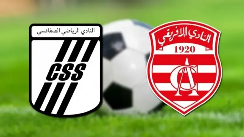 كلاسيكي غابت عنه الأهداف: الافريقي يكتفي بالتعادل أمام الصفاقسي