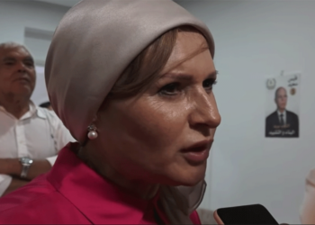 رئاسية-2024: تصريح عاتكة شبيل(فيديو)