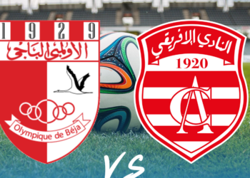 تعادل إيجابي وعادل بين الباجي والإفريقي(1-1)