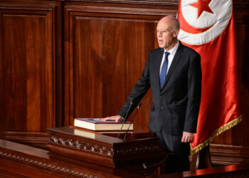 رئيس الجمهورية يؤدي اليمين الدستورية