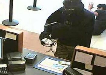 السطو على شاحنة نقل أموال والفرار ب200 الف ديار