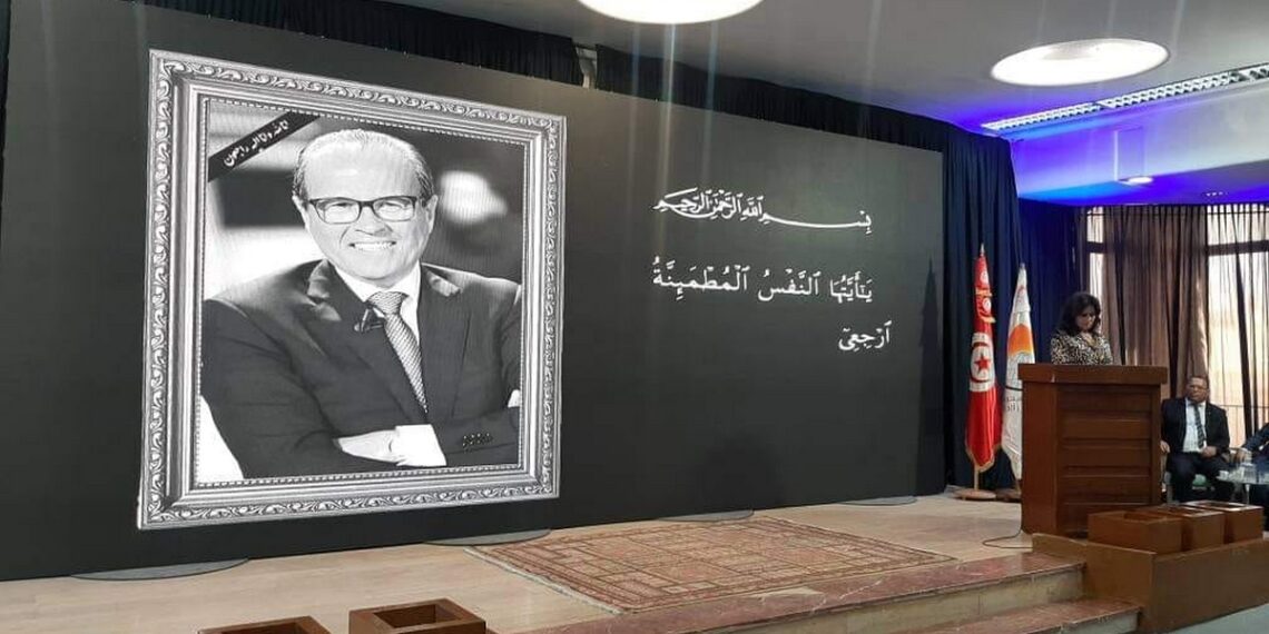 جمعية معرض صفاقس تحيي أربعينية منصف خماخم