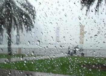 كميات الأمطار خلال ال24 ساعة الماضية