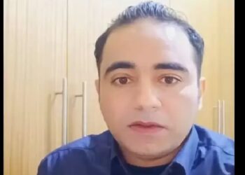 من أجل  تكوين وفاق إرهابي والتآمر على امن الدولة:مباشرة الأبحاث ضدّ ثامر بديدة