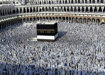 انطلاق عمليّة الفحص الطبّي للمترشّحين لأداء فريضة الحج