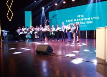 الإعلان عن الفائزين بجائزة عبد الوهاب بن عيّاد الأدبيّة