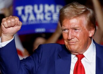 ترامب يعلن فوزه بالرئاسة… و”بداية العصر الذهبي للولايات المتحدة الأمريكية”