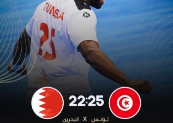 كرة اليد- دورة الكويت الدوليّة: المنتخب التونسي يفوز على نظيره البحريني 25-22
