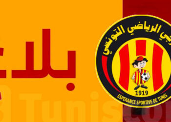 الترجي يحتجّ ويتهمّ كمال ادير بالوقوف وراء تقديم موعد المباراة ضدّ اتّحاد بن قردان