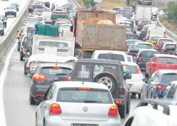 بمناسبة انتهاء العطلة المدرسية: وزارة الداخلية تحذّر وتوصي