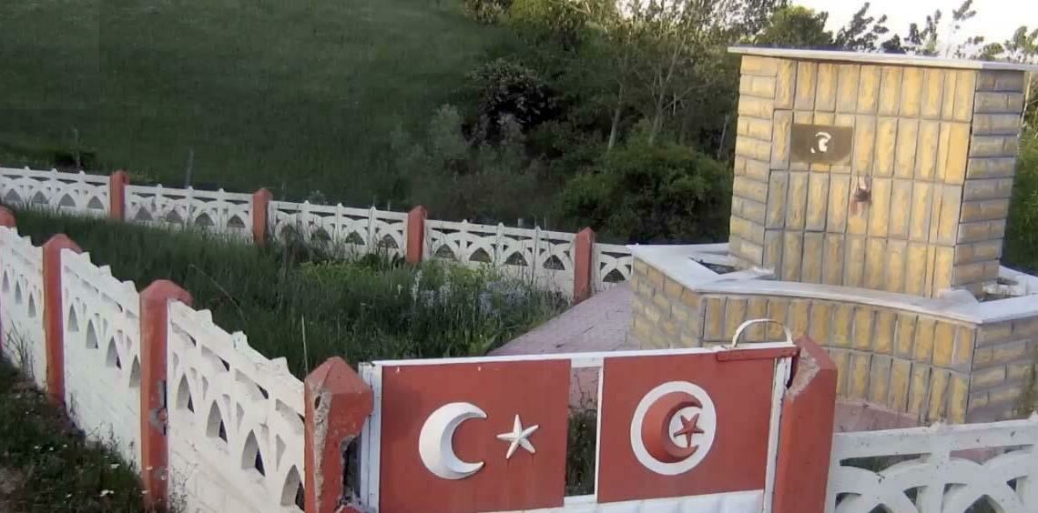 أوراق منسيّة: تونوس لار