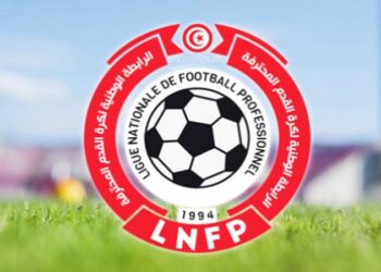 كرةالقدم: عقوبات ضدّ عدد من فرق ومسؤولي الرابطة الأولى المحترفة