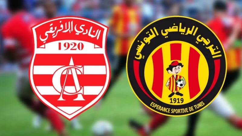 كرة القدم-بين الترجي والافريق… دربي للحاضر وللمستقبل كرة القدم-بين الترجي والافريق… دربي للحاضر وللمستقبل